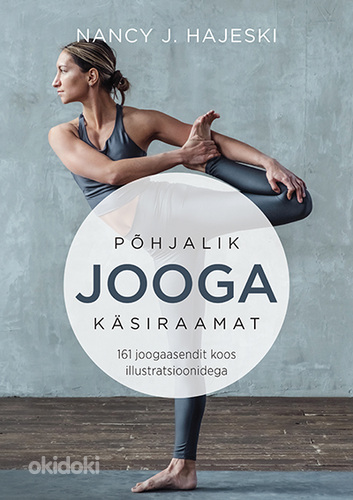 Книга Йога