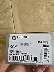 Meeste Ray Ban päikeseprillid (3 foto / 4)