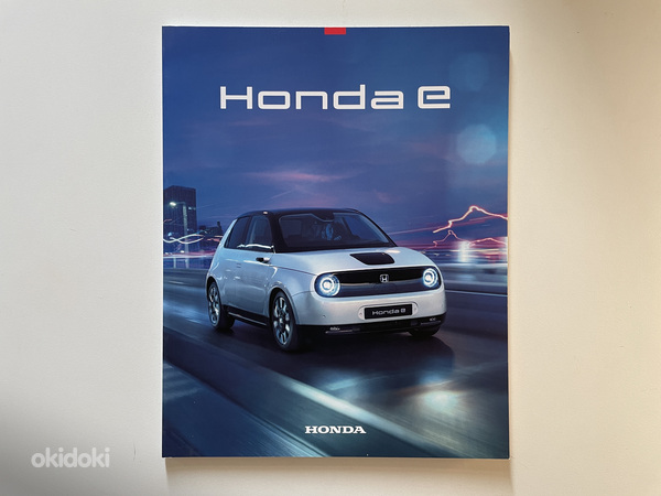 Brošüür - 2023 Honda E (foto #1)