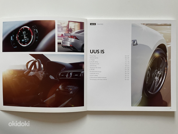 Brošüür - 2014 Lexus IS (foto #9)