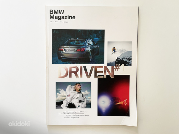 4 раза журнал BMW - 2011, 2012, 2017 гг. (фото #3)