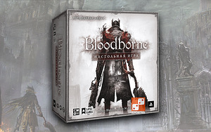 Lauamäng "Bloodborne". Vene keeles (1 foto / 3)