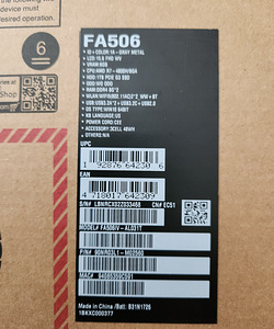 ASUS TUF FA506IV (5 foto / 7)