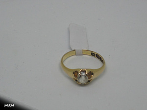 Золотое кольцо 750 пробы c бриллиантом 0,35 карат (№854)