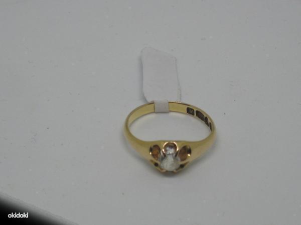 Золотое кольцо 750 пробы c бриллиантом 0,35 карат (№854) (фото #1)