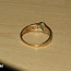 Золотое кольцо с бриллиантами 585 пробы (№332) (фото #3)