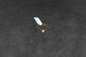 Золотое кольцо с бриллиантами 585 пробы (№1197)