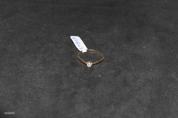 Золотое кольцо с бриллиантами 585 пробы (№1197) (фото #1)