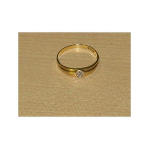 Золотое Кольцо с бриллиантом 585 проба (№211)