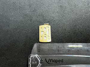 Kuld ripats 375 proov (№K178) (3 foto / 5)