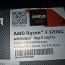 Графический процессор AMD Ryzen 3 3200G Vega 8 (BOX) (фото #3)
