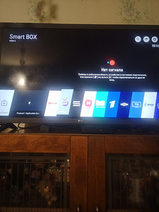 LG Magic Remote LG Smart TV AN-MR18BA (4 foto / 4)