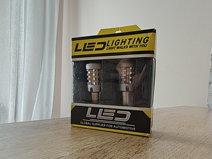 LED pirnid suunatuledesse (1 foto / 1)