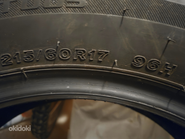 Новая летняя резина TURANZA TOO5 215*60 R17 96 H