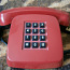 Vana telefon (foto #1)