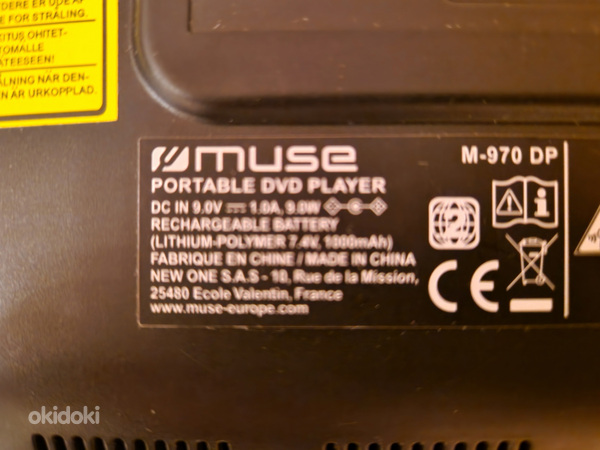 Portable DVD Player M-970 DP (foto #4)