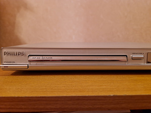 Philips DVD плейер DVP 3040 (3 фото из 10)