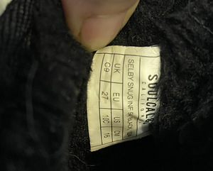 Saapad lapsele (5 foto / 5)