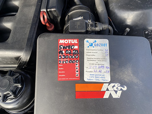 BMW E46 330 i 170Kw Газ (15 фото из 15)