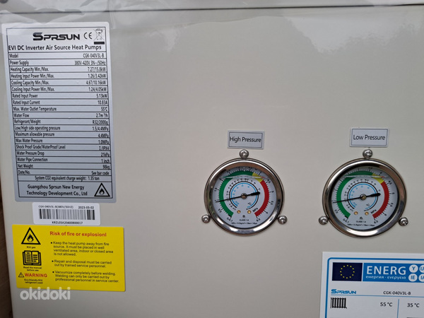 Тепловой насос воздух-вода SPRSUN (Panasonic) 15кВт и 20кВт (фото #7)