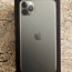 iPhone 11 Pro Max 256gb серый космос (фото #1)