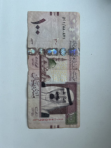 Saudi Araabia 100 riyals 2012 (1 foto / 2)