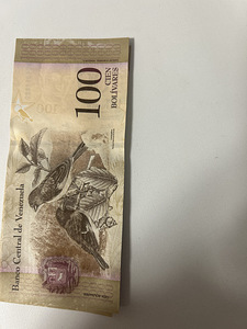 Venezuela 100 bolivares 2015 (5 tk) (3 foto / 3)