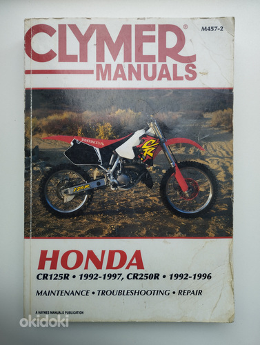 Honda CR125 CR250 manual (foto #1)