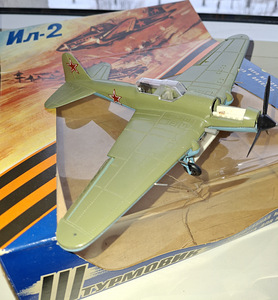 Ründelennuk Il-2 (1 foto / 8)