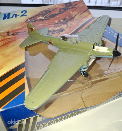 Ründelennuk Il-2