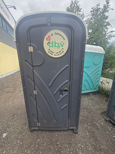 WC , välikäimla , biotualett , aia wc , suvila wc. MONDO (2 foto / 3)