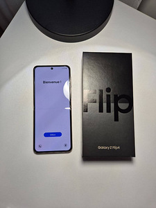 Samsung Galaxy Flip4 (3 foto / 7)