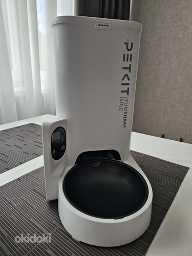 Petkit YumShare Solo automaatne söötja