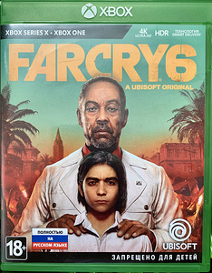 FarCry 6 (Xbox Series X / Xbox One) (1 foto / 2)