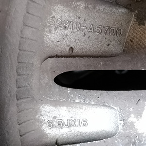 Müügil on 16-tollised valuveljed naastrehvidega (2 foto / 9)