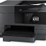 Kvaliteetne printer / skänner / koopiamasin HP OfficeJet Pro (foto #1)