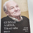 Raamat "Gunnar Aarma. Täiesti vaba mees." (foto #1)