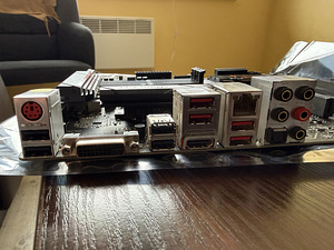 Protsessor Intel i7-7700k ja emaplaat MSI B150 GAMING M3 (3 foto / 3)