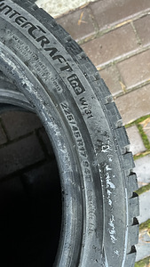Kumho 225/45R17 (3 foto / 4)