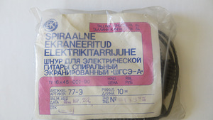 Elektrikitarrikaabel ŠGSE-A. (1 foto / 3)