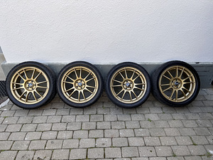 OZ Ultraleggera 17x7,5 (1 фото из 5)
