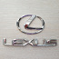 Эмблема шильдик крышки багажника Lexus IS ES GS RX Оригинал (фото #1)