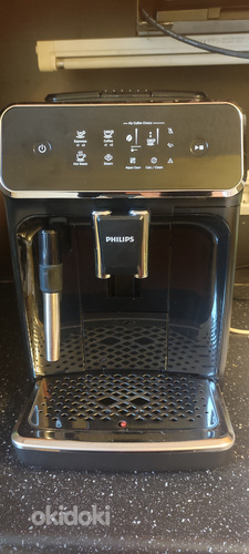 Philips kohvimasin (foto #1)