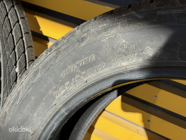 Antares Majoris R1 225/55 R19 (летние шины 4шт)