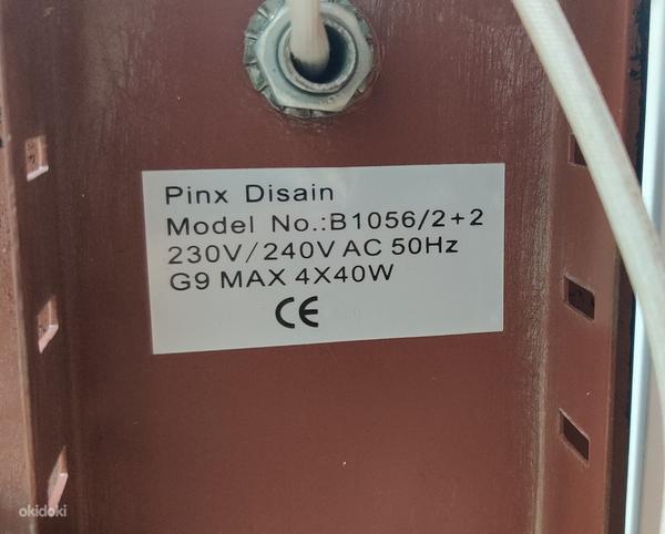 Потолочный светильник Pinx Design 2+2 4X40W (фото #2)