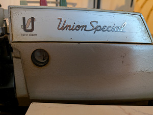 Overlok õmblusmasin Union Special (3 foto / 3)