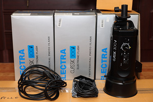 B.I.G. Electra Classic stuudiovälklambid koos softboxidega (2 foto / 8)