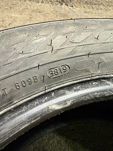 Nokian Hakkapeliitta 9 SUV 255/55r20 (5 foto / 5)