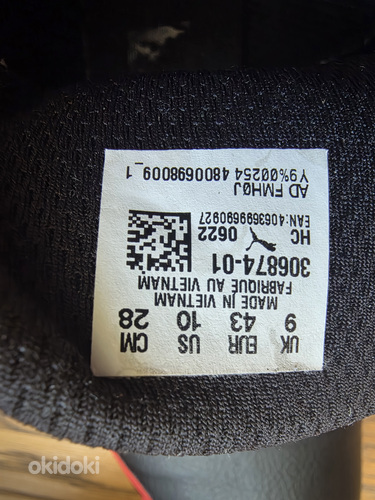 Puma BMW tossud