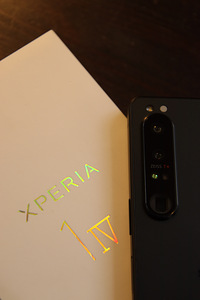 Sony Xperia 1 IV 12/256GB (2 foto / 5)